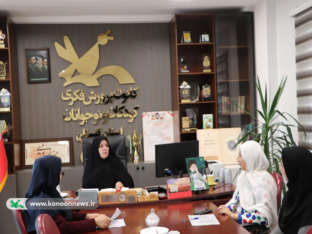 دیدار مدیرکل کانون گلستان با عضو جدید باشگاه ملی «قاف» دیدار مدیرکل کانون گلستان با عضو جدید باشگاه ملی «قاف»