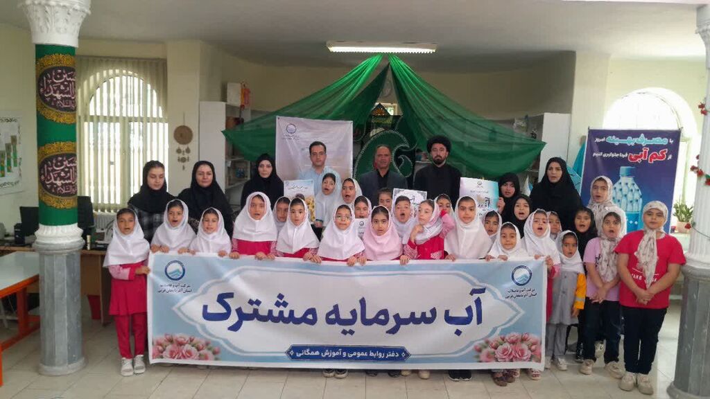 مشق عاشورایی «همیاران آب» در مرکز فرهنگی هنری شهرستان سلماس مشق عاشورایی «همیاران آب» در مرکز فرهنگی هنری شهرستان سلماس