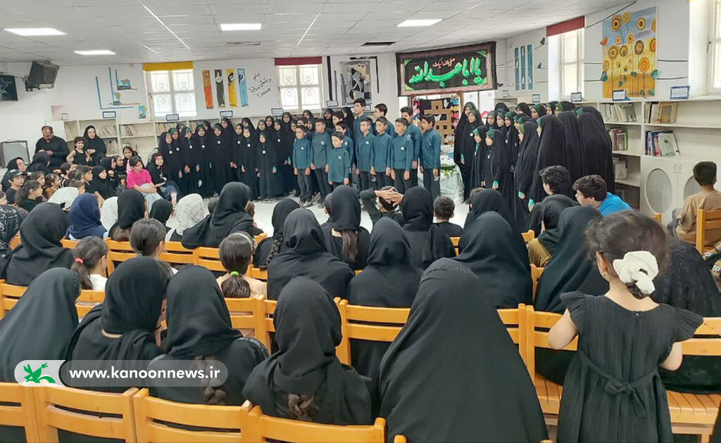 چهارمین گردهمایی کودکان عاشورایی در یزد چهارمین گردهمایی کودکان عاشورایی در یزد برگزار شد