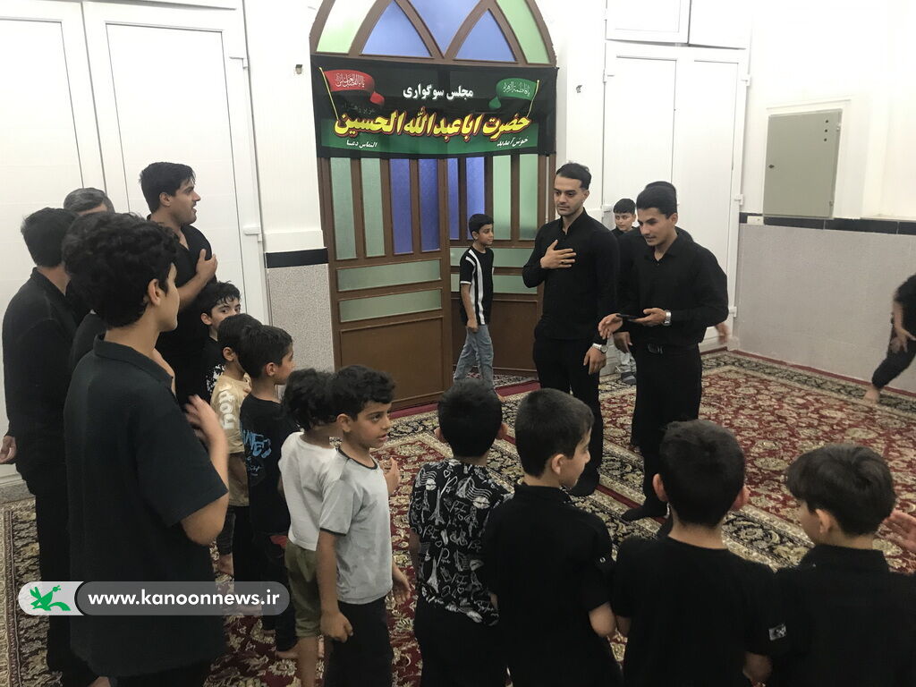 گردهمایی کودکان عاشورایی اعضا کتابخانه سیار روستایی تنگستان برگزار شد گردهمایی کودکان عاشورایی اعضا کتابخانه سیار روستایی تنگستان برگزار شد