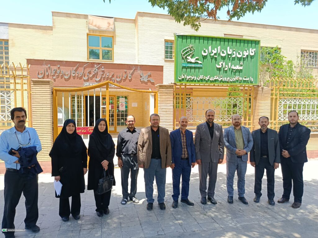 بازدید_مرکزی تأکید بر هویتبخشی و تعامل رسانهای با نسل آینده