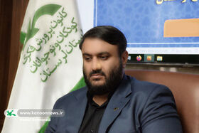 کانون پرورش فکری لرستان در آیین بدرقه رهبر شهید