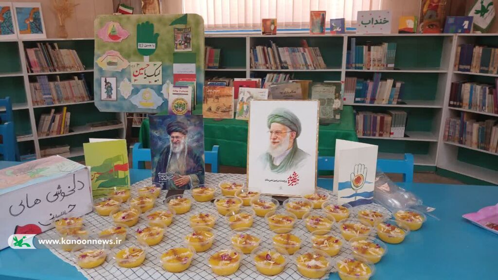 مراسم یادبود آقای شهید_مرکزی ویژهبرنامه معنوی اعضای کانون خنداب در بدرقه رهبر شهید