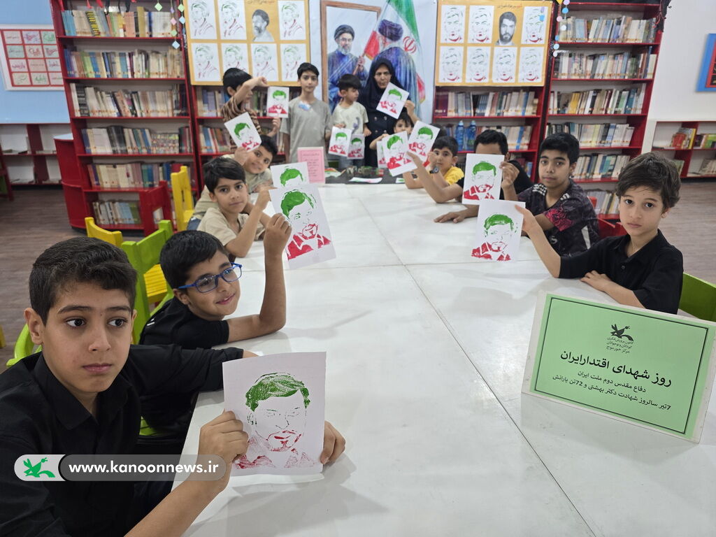 گرامیداشت سالروز ۷ تیر و روز شهدای اقتدار در مرکز خورموج گرامیداشت سالروز ۷ تیر و روز شهدای اقتدار در مرکز خورموج