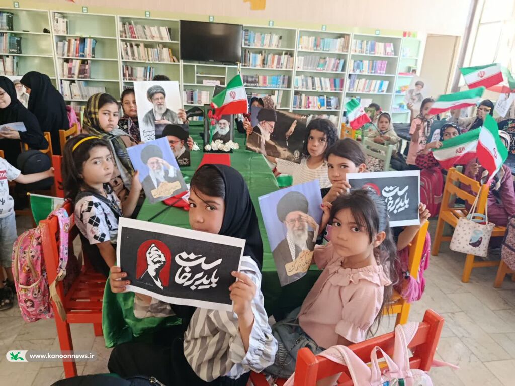 وداع با رهبر شهید_مرکزی حماسهیِ دختران و پسرانِ کانون کردیجان در رثای «قائد شهید»