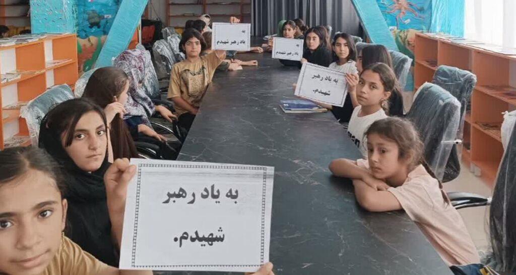 کرمانشاه. ثلاث باباجانی. به یاد رهبر شهیدم ویژهبرنامه «بهیاد رهبر شهیدم» در مرکز ثلاث باباجانی
