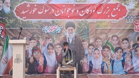 «در سوگ خورشید»؛ گردهمایی بزرگ کودکان و نوجوانان در گرگان