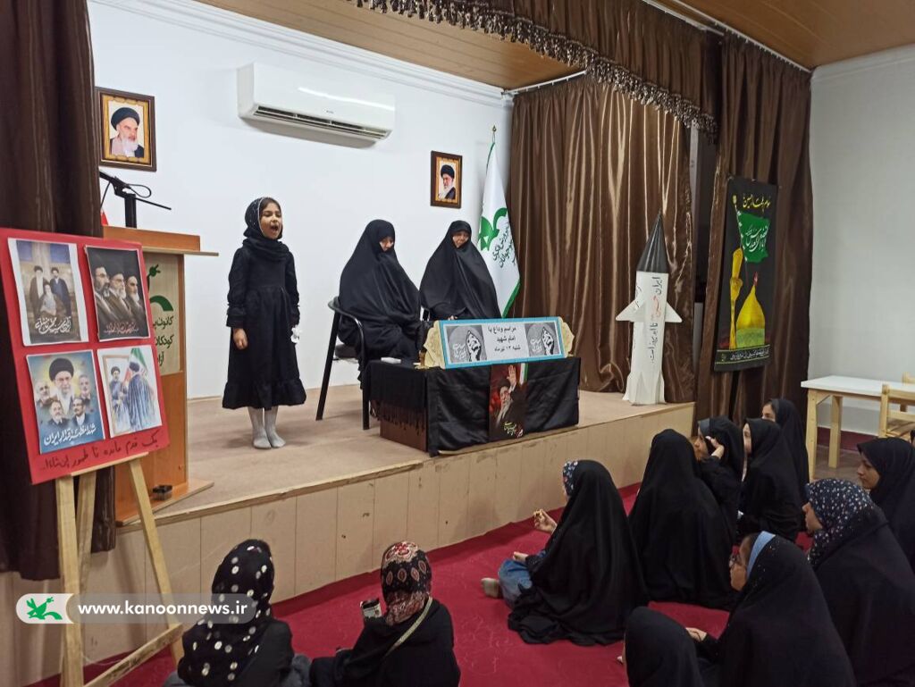 برگزاری مراسم وداع با امام شهید در کانون آزادشهر برگزاری مراسم وداع با امام شهید در کانون آزادشهر