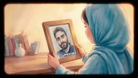 «باید برخاست»؛ بدرقه رهبر شهید
