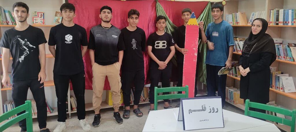 کرمانشاه. قصرشیرین. قلم نشست ادبی «قلم» در کانون قصرشیرین