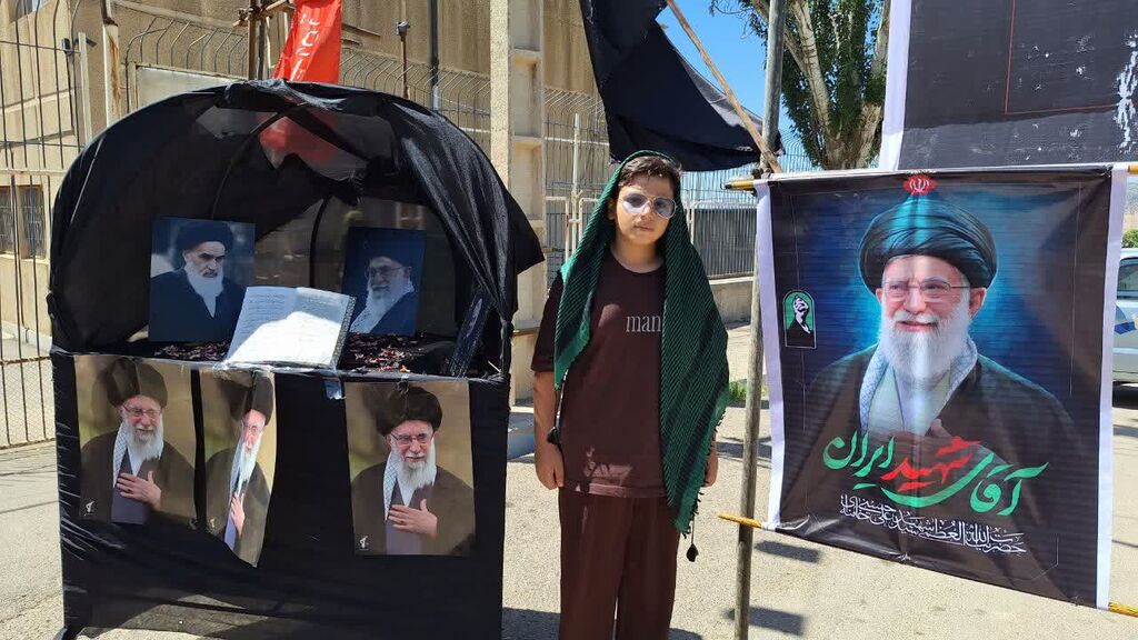 کرمانشاه. کرند غرب. رهبر شهید ویژهبرنامه «آقای شهید» در کانون کرندغرب