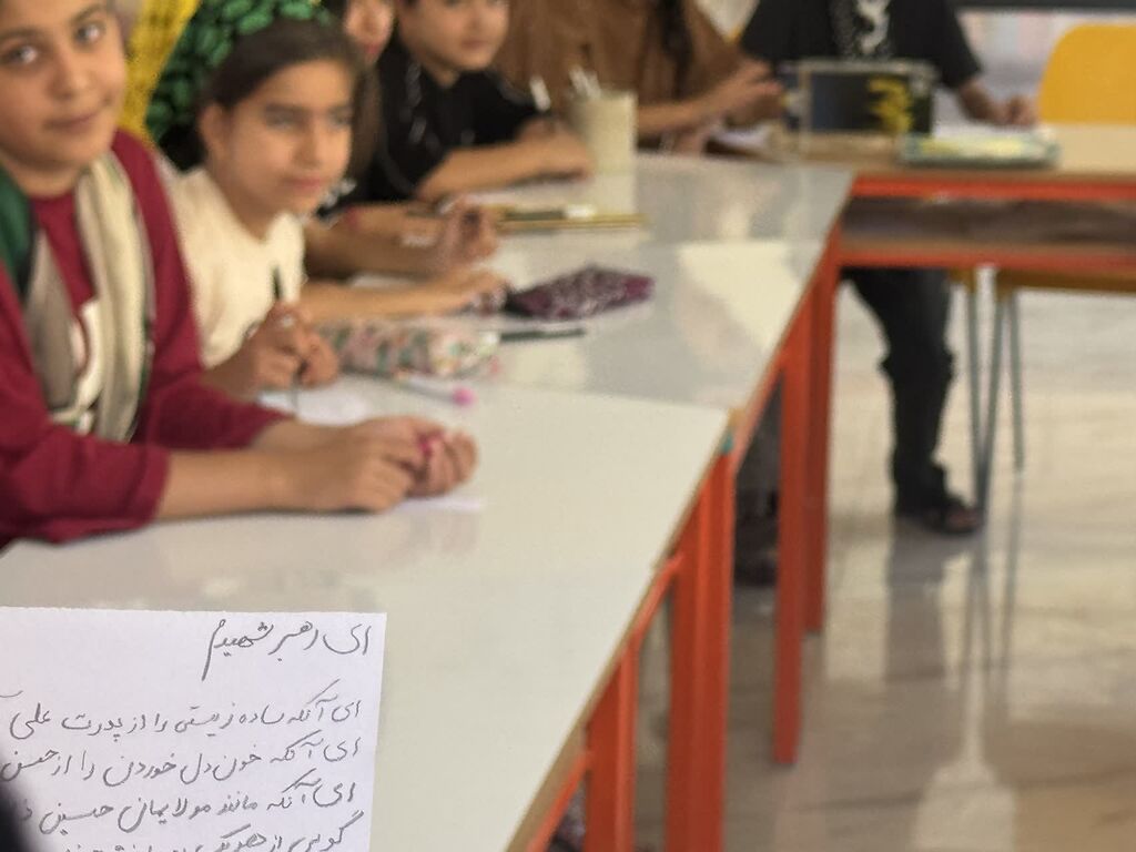 ویژهبرنامه «باید برخاست» در مرکز شماره ۳ کانون اسلامآباد غرب برگزار شد