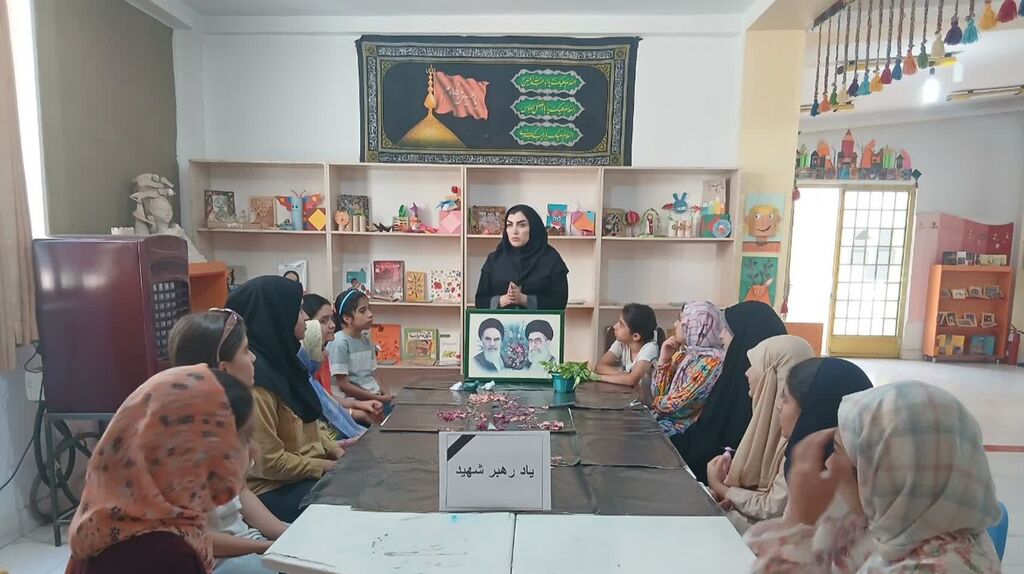 کرمانشاه. مجتمع شماره ۱. رهبر شهید برگزاری سوگواره فرهنگی "به یاد رهبرم" در مجتمع شماره ۱ کانون کرمانشاه
