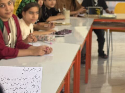 کرمانشاه.  آیین بدرقه