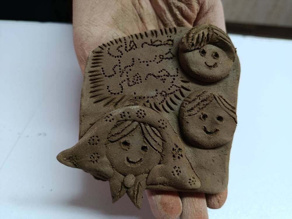 نقش ماندگار در «روز ادبیات کودک و نوجوان»