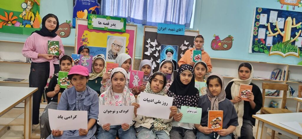 نقش ماندگار در «روز ادبیات کودک و نوجوان» نقش ماندگار در «روز ادبیات کودک و نوجوان»