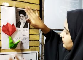 ویژه برنامه های فرهنگی به مناسبت وداع با رهبر شهید قائد اعظم حضرت آیت الله خامنه ای در مراکز کانون پرورش فکری کودکان و نوجوانان استان آذربایجان غربی