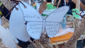 غرفه‌ی کانون استان مرکزی در قلبِ آیین بزرگداشت شهیدِ خدمت در رباط‌مراد