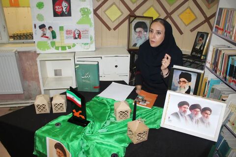 ویژه برنامه های فرهنگی به مناسبت وداع با رهبر شهید قائد اعظم حضرت آیت الله خامنه ای در مراکز کانون پرورش فکری کودکان و نوجوانان استان آذربایجان غربی