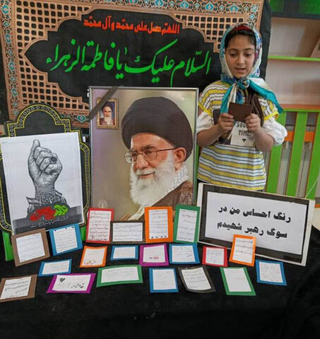 اجرای برنامه‌های فرهنگی، هنری و ادبی مراکز کانون اردبیل در ایام وداع و تشییع پیکر مطهر رهبر شهید