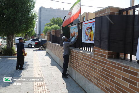 نمایشگاه دانستنی های پیشگیری از اعتیاد در مرکز شماره 1 کانون استان بوشهر برپا شد