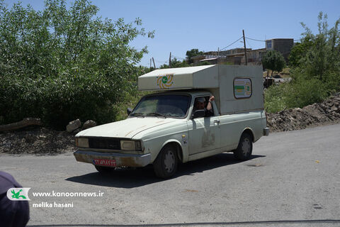 کتابخانه سیار روستایی همدان