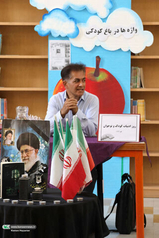 نشست ادبی واژه‌ها در باغ کودکی کانون چهارمحال و بختیاری