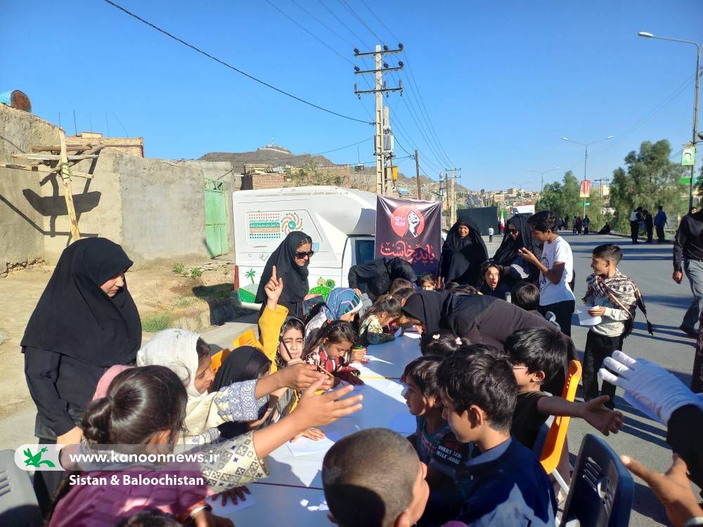 کودکان و نوجوانان سیستان و بلوچستان در سوگ «رهبر شهید» با آرمانهای انقلاب تجدید میثاق کردند