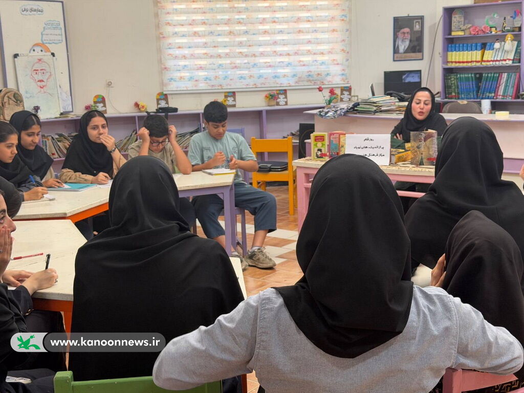 گرامیداشت روز قلم و ادبیات کودک و نوجوان در مراکز کانون استان بوشهر