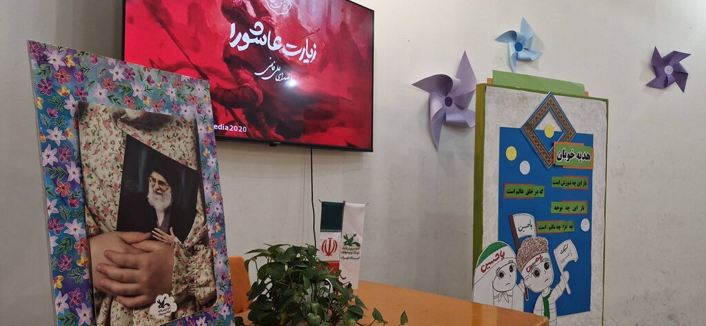 «هدیه خوبان» در مرکز شماره ۲ کانون استان تهران با محوریت فرهنگ عاشورایی