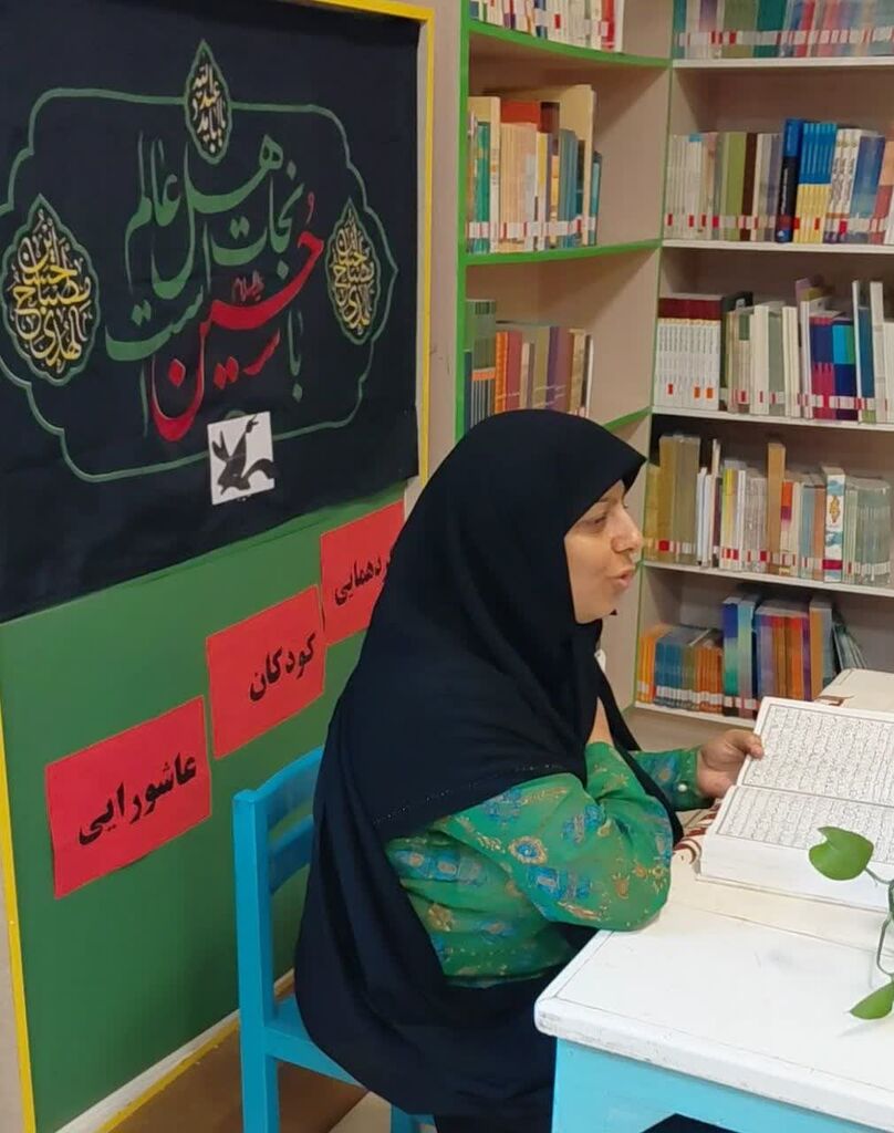 همایش «هم‌پای قافله، به یاد لاله‌های پرپر» در مرکز شماره ۳۱