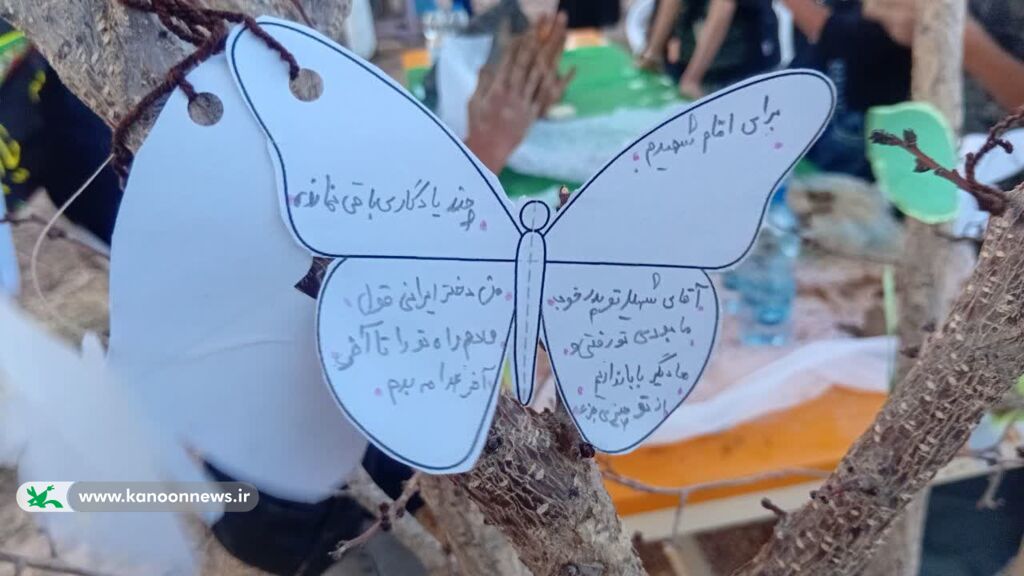 غرفه_مرکزی غرفهی کانون استان مرکزی در قلبِ آیین بزرگداشت شهیدِ خدمت در رباطمراد