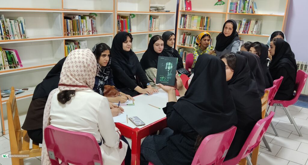 آشنایی کودکان و نوجوانان کردستانی با سیره رهبر شهید در ویژه‌برنامه‌های کانون
