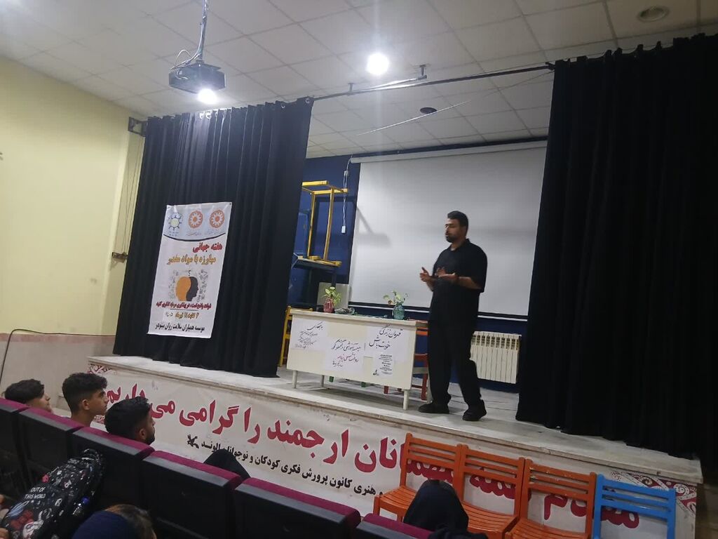 مراکز کانون استان قزوین به مناسبت فصل تابستان ویژه برنامه‌ پویش «فصل گرم کتاب» برگزار کردند