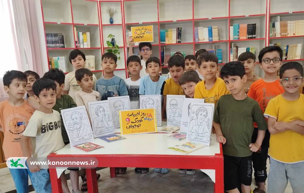 ویژه‌برنامه‌های روز قلم و ادبیات کودکان و نوجوانان در مراکز کانون استان کردستان