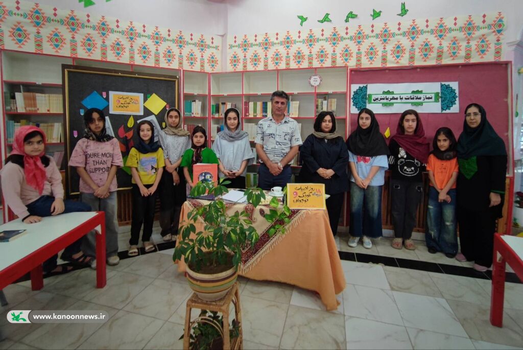 ویژه‌برنامه‌های روز قلم و ادبیات کودکان و نوجوانان در مراکز کانون استان کردستان