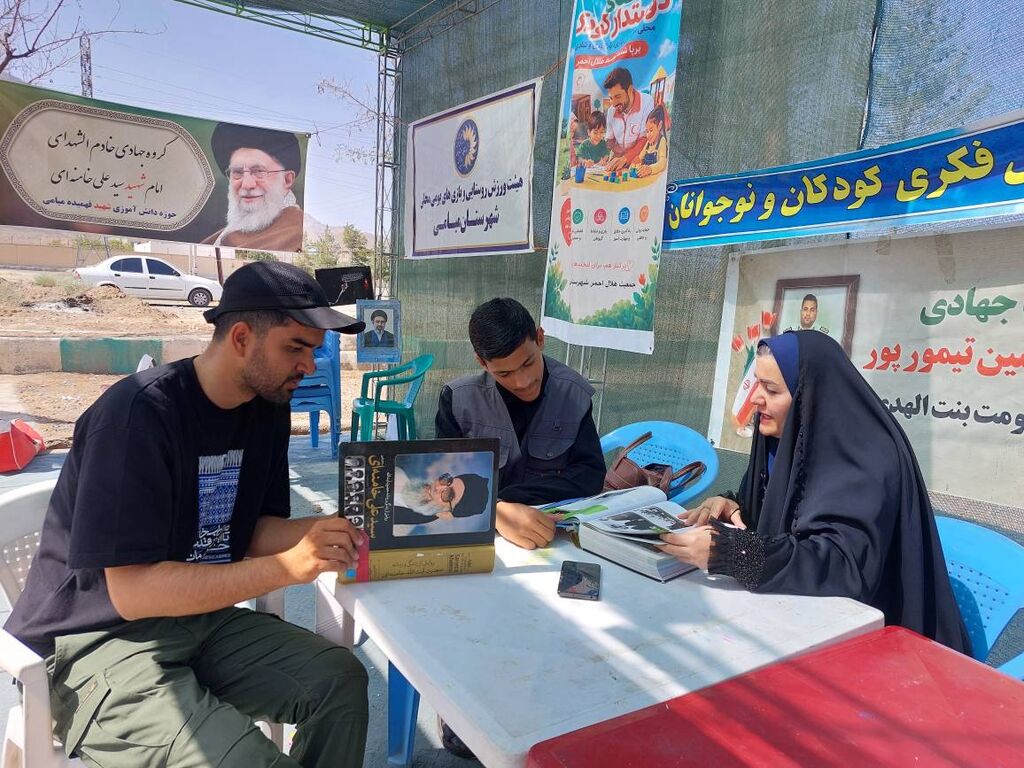 کانون پرورش فکری میامی با «کاروان خورشید» به استقبال زائران رهبر شهید رفت