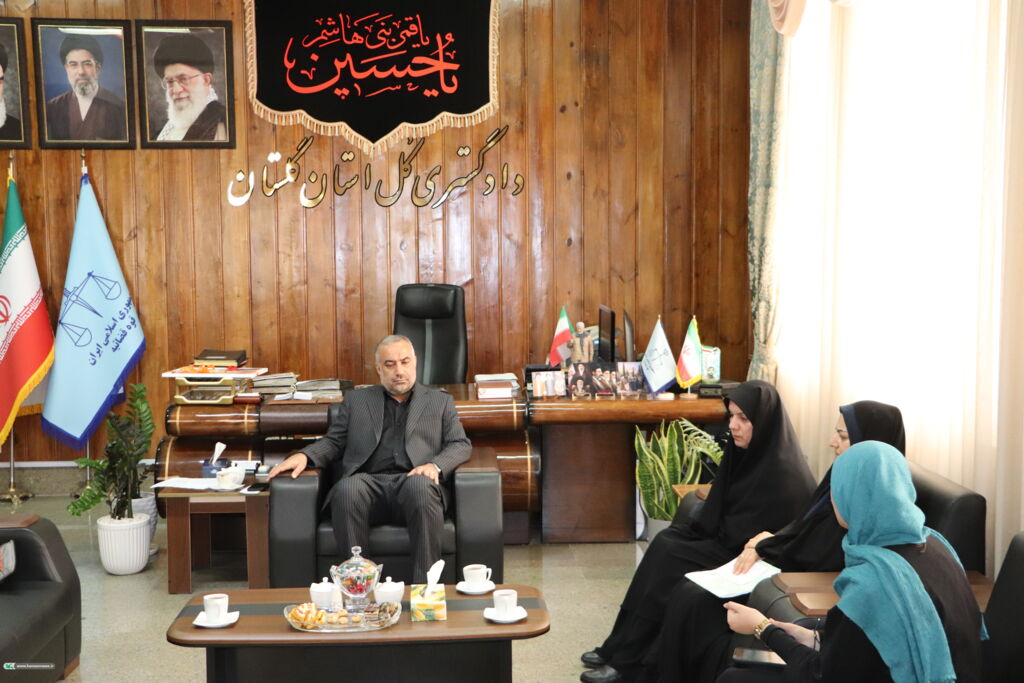 قول همکاری دادگستری گلستان برای حمایت از حقوق کودکان و نوجوانان