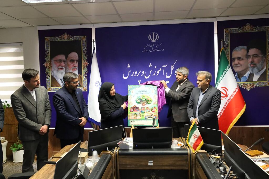 آغاز پویش بزرگ کتابخوانی کودکان فارس؛ راویان فردای ایران آغاز پویش بزرگ کتابخوانی کودکان فارس؛ راویان فردای ایران