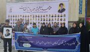 حضور کانون استان البرز در ویژه برنامه سوگواره‌ امام شهید