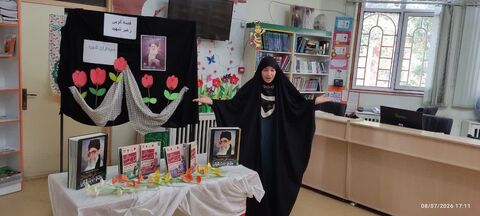 ویژه برنامه های فرهنگی به مناسبت وداع با رهبر شهید قائد اعظم حضرت آیت الله خامنه ای در مراکز کانون پرورش فکری کودکان و نوجوانان استان آذربایجان غربی