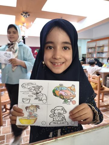 رویداد ناجی آب