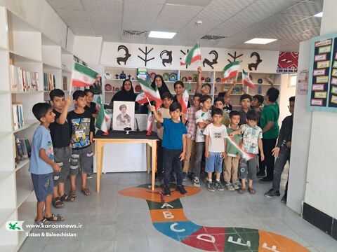 گرامی‌داشت یاد رهبر شهید اعضای کانون سیستان و بلوچستان در آیین‌های فرهنگی و هنری یاد رهبر شهید