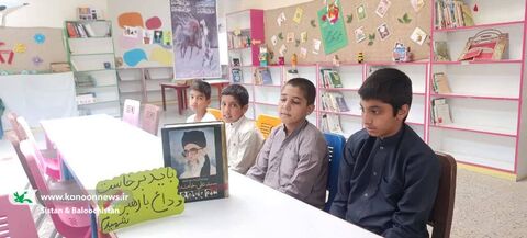 گرامی‌داشت یاد رهبر شهید اعضای کانون سیستان و بلوچستان در آیین‌های فرهنگی و هنری یاد رهبر شهید