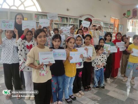 گرامی‌داشت یاد رهبر شهید اعضای کانون سیستان و بلوچستان در آیین‌های فرهنگی و هنری یاد رهبر شهید