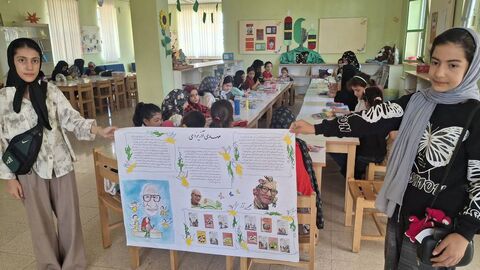 بزرگ‌داشت روز ملی ادبیات کودک و نوجوان با یاد و نام مهدی آذریزدی در مراکز کانون استان اصفهان