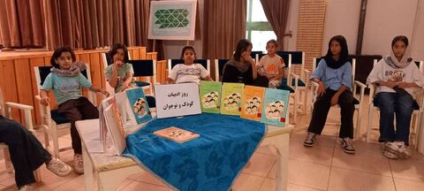 بزرگ‌داشت روز ملی ادبیات کودک و نوجوان با یاد و نام مهدی آذریزدی در مراکز کانون استان اصفهان