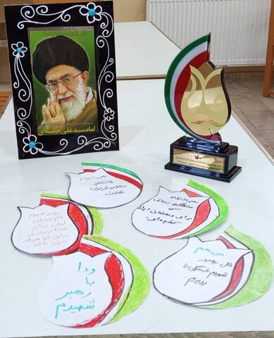 ویژه برنامه های مراکز کانون در  بدرقه و تشییع پیکر مطهر «آقای شهید ایران» (2)
