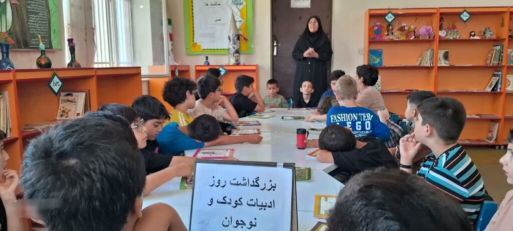 گرامیداشت روز ادبیات کودک و نوجوان در کانون کنگاور