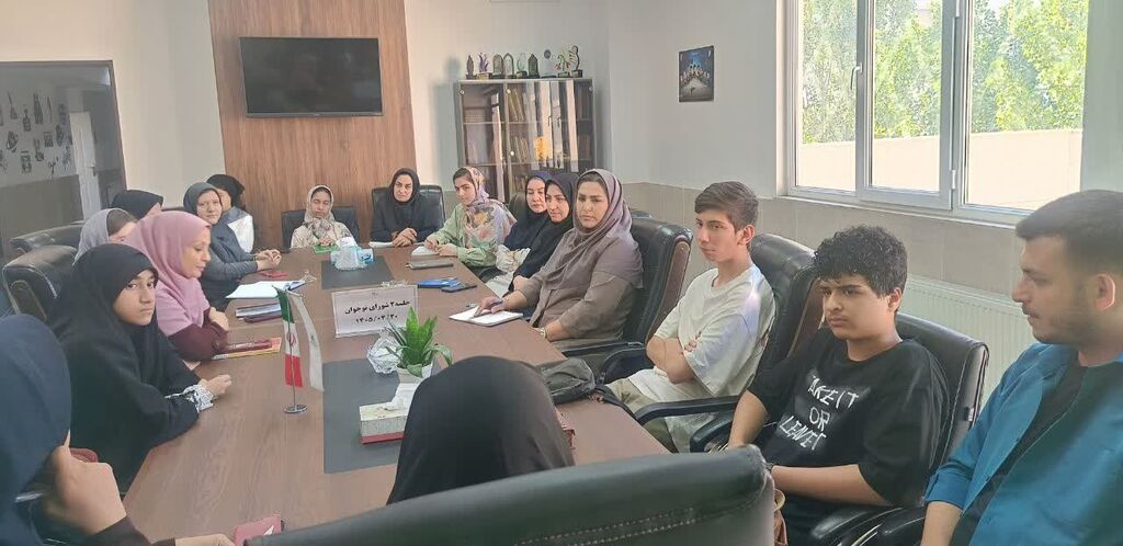 برگزاری دومین نشست شورای نوجوان کانون استان البرز